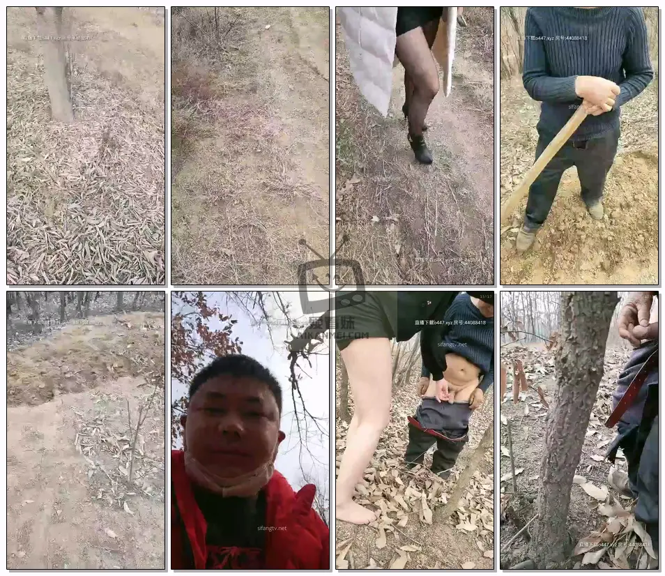 主播户外勾引大爷3P部分合集- 02 - 爱看妹