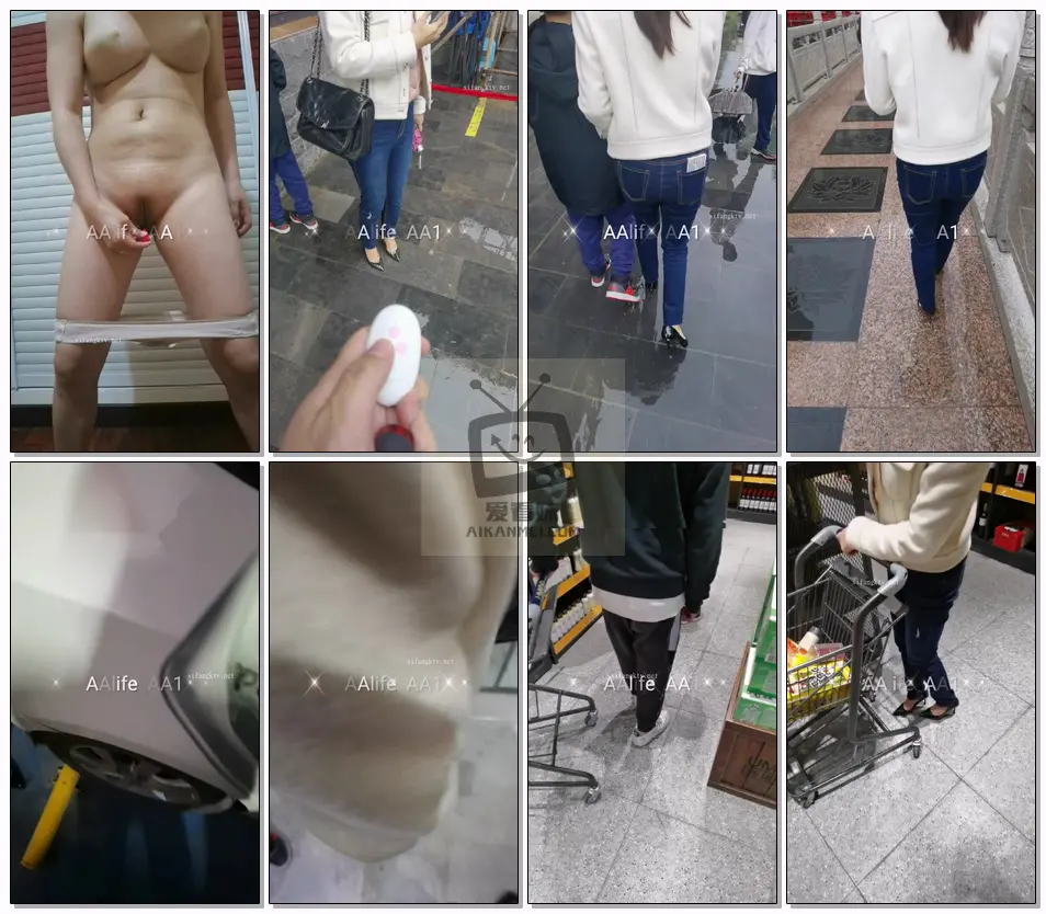 推特露出淫妻AAlife福利部分合集- 07 - 爱看妹